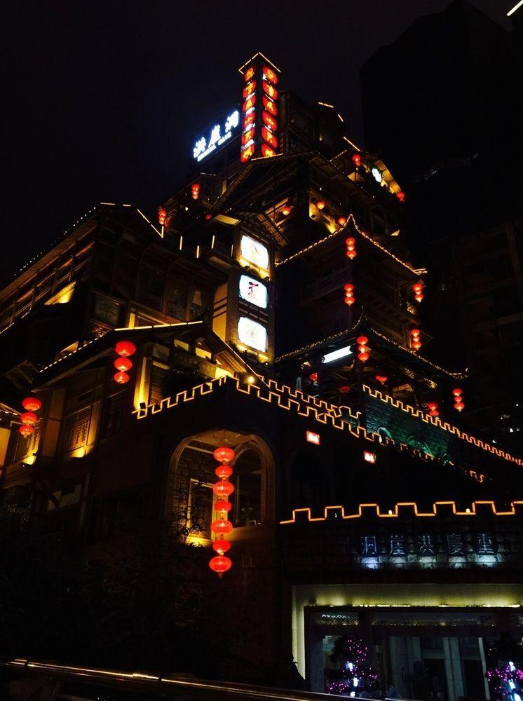 Hongyadong Hotel Chongqing Exterior foto